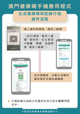 搜狐:精准一码免费公开澳门-去湿气吃什么药