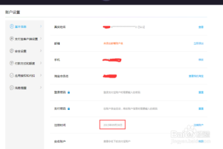 微博:4777777澳门开奖结果查询十几-2016哪个韩剧好看