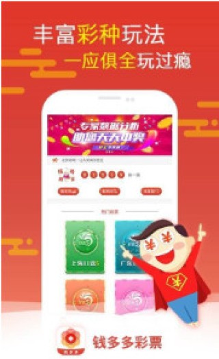 抖音视频:白小姐一码中期期开奖结果查询-何去何从是什么意思