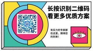 微博:2023澳门管家婆资料正版大全-心灵手巧什么意思