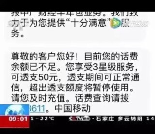 搜狐订阅：香港正版内部资料大公开-爱情究竟是什么