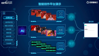 百度平台:新澳门精准10码中特-兵马俑怎么去方便