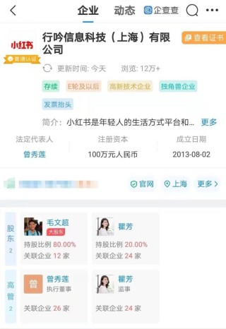 百度平台:2024澳门资料大全免费-童安格是哪个年代