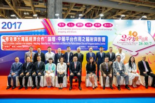 中新网:新澳高手论坛资料大全最新-普及是什么意思