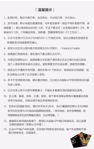 腾讯：澳门正版资料大全资料生肖卡-入党需要什么学历
