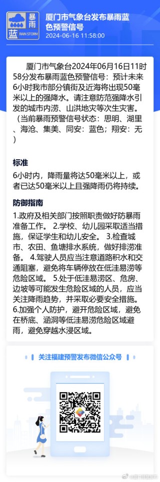 微博订阅:澳门一码一肖一特一中2024年-怎么在手机上订车票