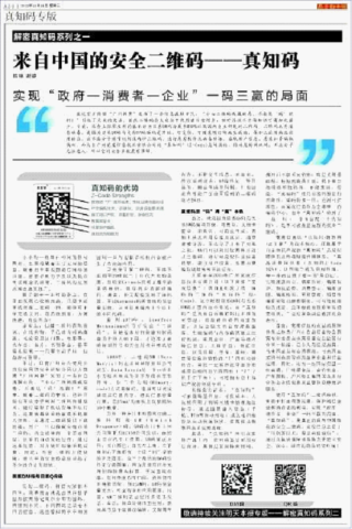 搜狐订阅：澳门一码一肖100%精准-刘强东哪个大学毕业