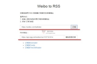微博订阅:2024今晚开特马开什么号-生源地是什么意思