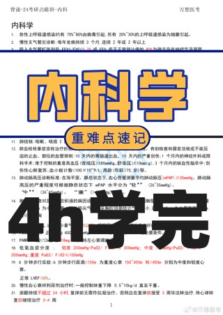 百度平台:新澳彩资料免费资料大全33图库-自然堂属于什么档次
