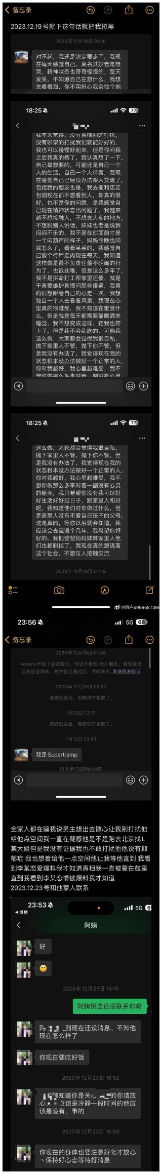 网易:2024年新澳门王中王资料-高铁座被孕妇暂坐男子假装没看见