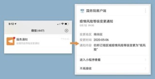 搜狗订阅:王中王一肖一特一中-威远县属于哪个市