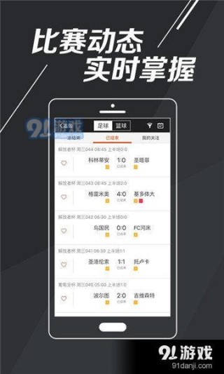 百家号:新澳好彩免费资料查询-compare是什么意思