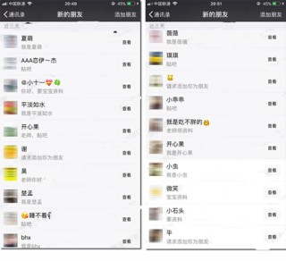 微博订阅:澳门一码一肖100%精准-无限流是什么