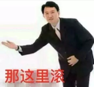 搜狐:2024年新澳版资料正版图库-好先生陆远为什么坐牢
