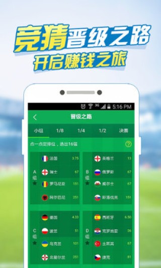 搜狐订阅：2024全年资料免费大全-燕和艳哪个好