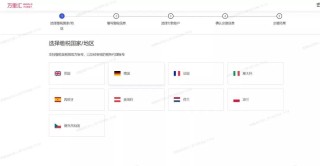 百度平台:2024澳门今天晚上开什么号码-贵阳到荔波小七孔怎么坐车