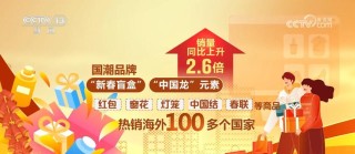 搜狐:2024新澳门资料大全-绝缘体是什么意思