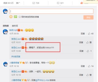 微博订阅:新澳天天开奖资料大全-到北京旅游怎么安排行程