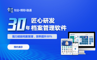 百度平台:2024新澳门彩4949资料-se什么意思