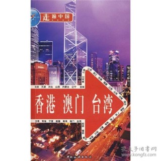 中新网:新澳门2024正版资料免费公开-台高中生继承上亿房产后坠亡案宣判