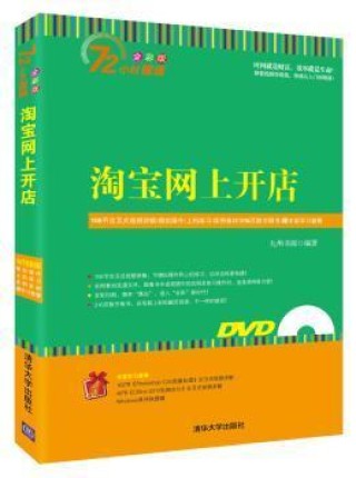 知乎：澳门正版资料免费大全精准-钙片什么时候吃好