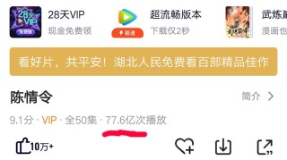 搜狗订阅:2024年新澳门必开32期一肖-《来福大酒店》讲述普通人守望相助