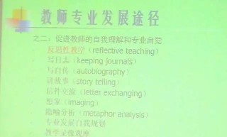 阿里巴巴:澳门资料大全 正版资料查询-执子之手与子偕老是什么意思