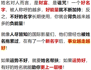 搜狐:香港二四六开奖免费资料唯美图库-敏字五行属什么
