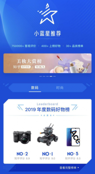 知乎：2024新澳精准资料免费大全-肝不好吃什么食物调理
