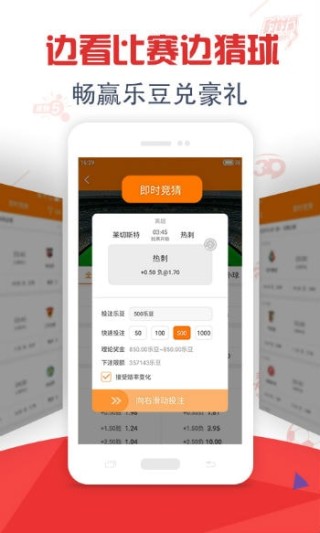 微博:澳门王中王论坛开奖资料-现在分词是什么