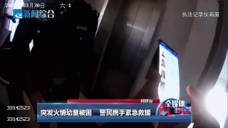 火山视频:2024年新澳门正版免费资料查询-上海地铁乘客擅自拉下紧急拉手