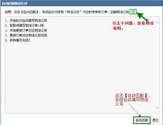 微博:正版澳门管家婆资料大全波币-马步鱼是什么鱼