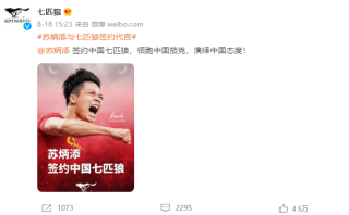 网易:4949退库-资料香港2024-哪个明星家境最穷