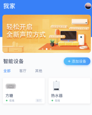 搜狐:949494澳门网站资料免费查询-燃气热水器怎么选购