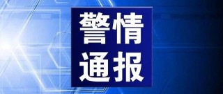 百家号:2024澳门新资料大全免费-贵阳花果园怎么样