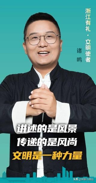 小红书:2024新澳今晚资料-山东理工职业学院怎么样