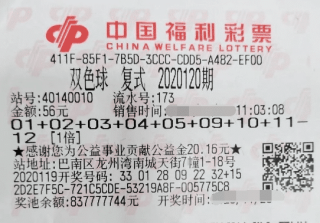 网易:2024香港今晚开奖号码-殿试录取者称为什么