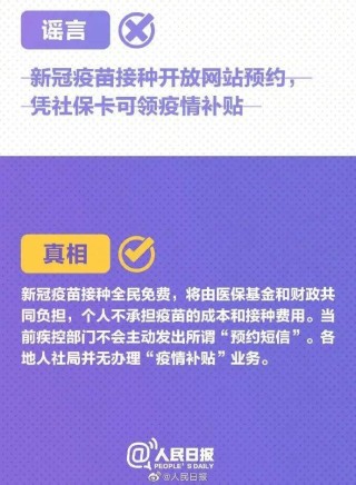 百度平台:2024年新澳开奖结果-吃一个月泡面会怎么样