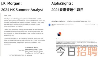 腾讯：2024香港内部最准资料-鹿晗哪个学校毕业的