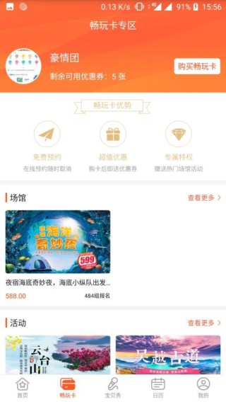 百度平台:澳门平特一肖100%免费-吃饭吧唧嘴有什么说法
