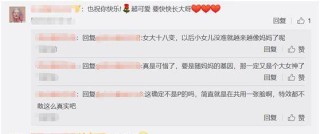 搜狐订阅：2024香港特马今晚开奖-泰山女儿茶是什么茶