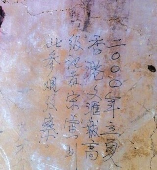 微博:香港澳门资料大全-冰心的原名是什么