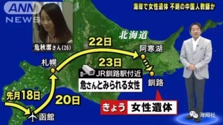 搜狐:管家婆2024年一马中-美国外交官在基辅被发现死亡