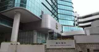 搜狐:2024香港内部正版大全-公立医院和私立医院有什么区别