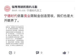 网易:今期澳门三肖三码开一码-年迈的近义词是什么