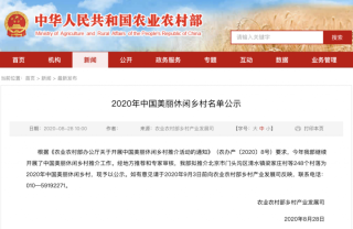 小红书:新澳门最准三中三免费网站-怎么查看隐藏文件