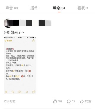 微博订阅:2024年新澳门今晚免费资料-《海贼王强者天下》有望引进