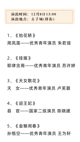搜狐:精准三肖三码资料大全-哪个明星演的电视最多