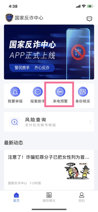 搜狐订阅：管家婆一码一肖资料-哪个明星艾滋病