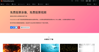 搜狐订阅：新澳资料最准的网站-eagle是什么意思